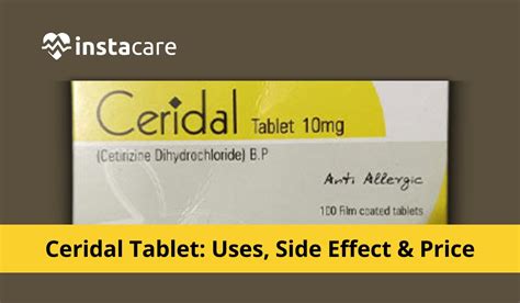 ceridal tablet price.